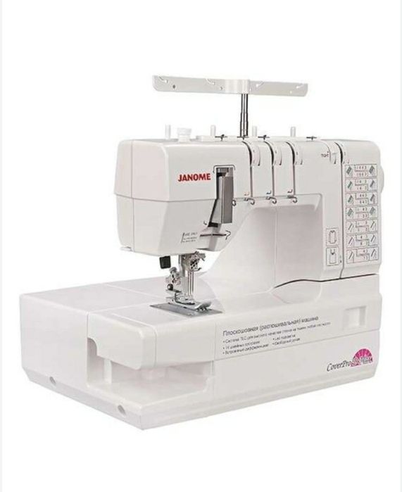 Продам распошивальну машину