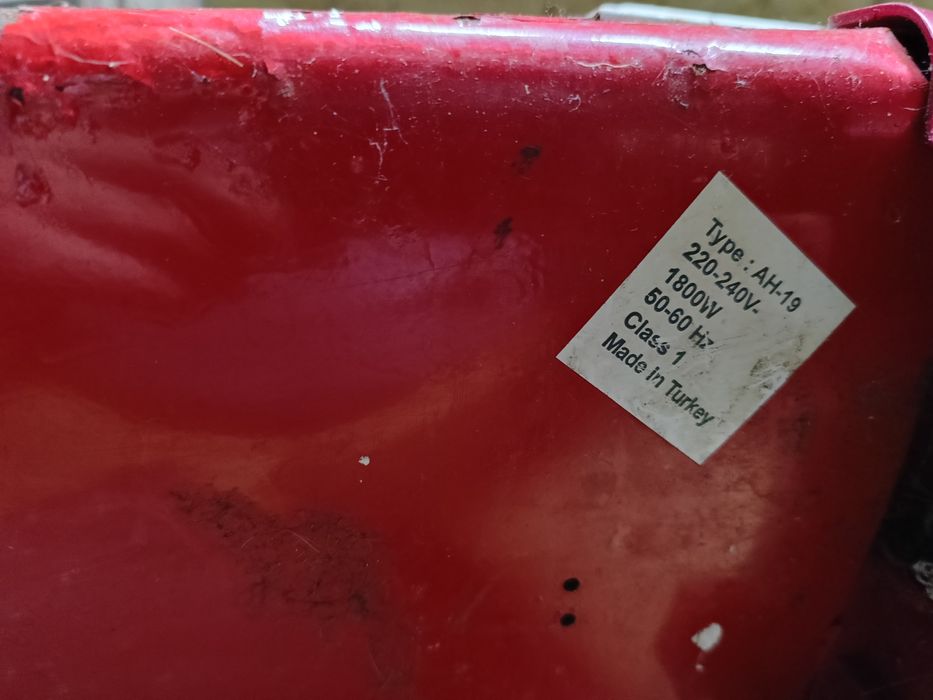 Инфракрасный обогреватель