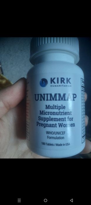 Витамины для беременных