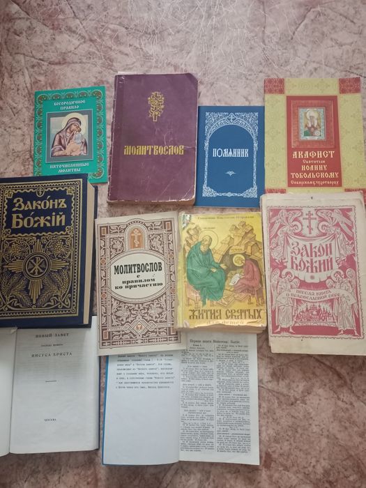 Продам разные книги советские