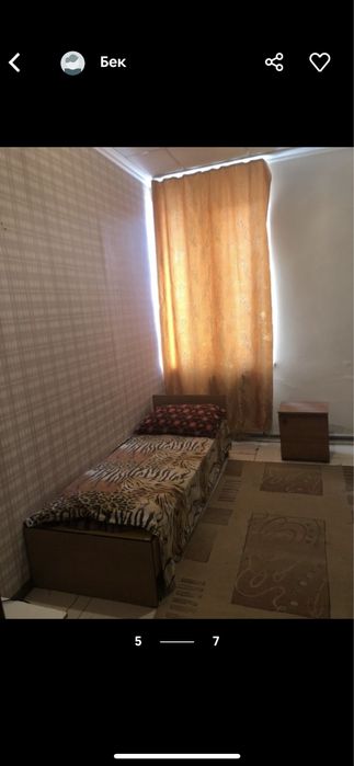 Сдам дешево комнату в общежитии