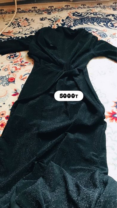 Одежды по нызкое цены