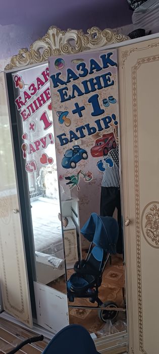 Спальный и шкафы