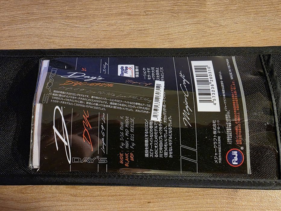 Combo Major Craft Days DYC-692M + Metanium Shallow Edition 2022