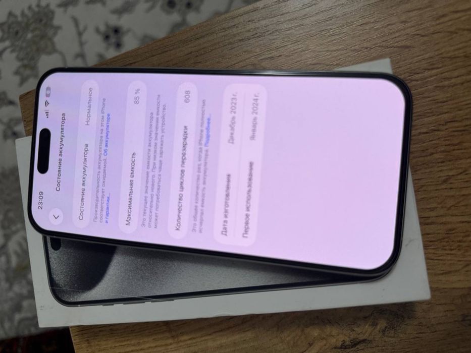 Iphone 15 pro max 256 idiyal