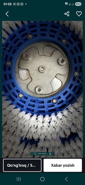 Sentrafuga roter chotka karcher