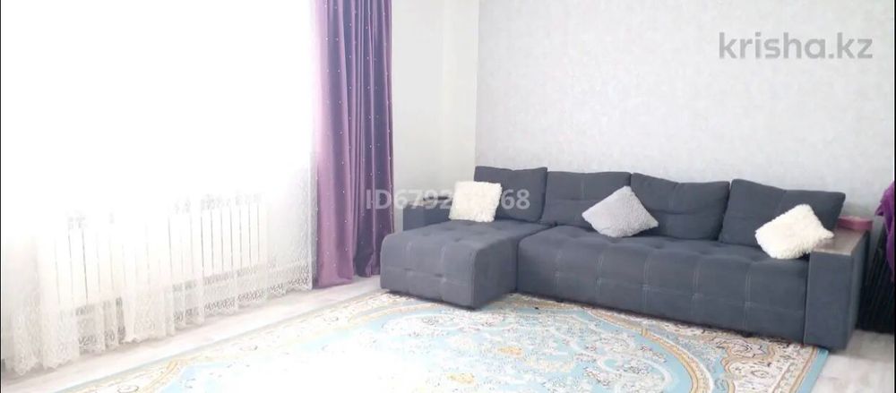 Частный дом. 28,5млн