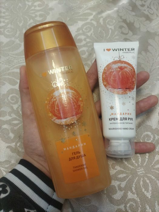 Гел для душа  Faberlic