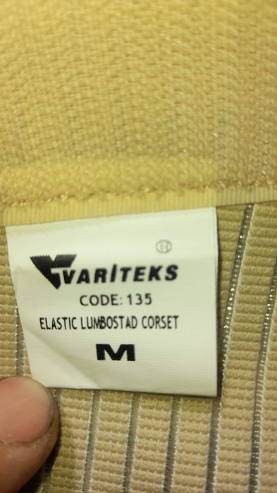 Продам корсет  для спина.