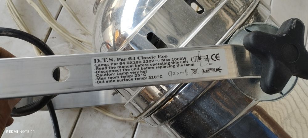 Прожектор сцены 1000ватт