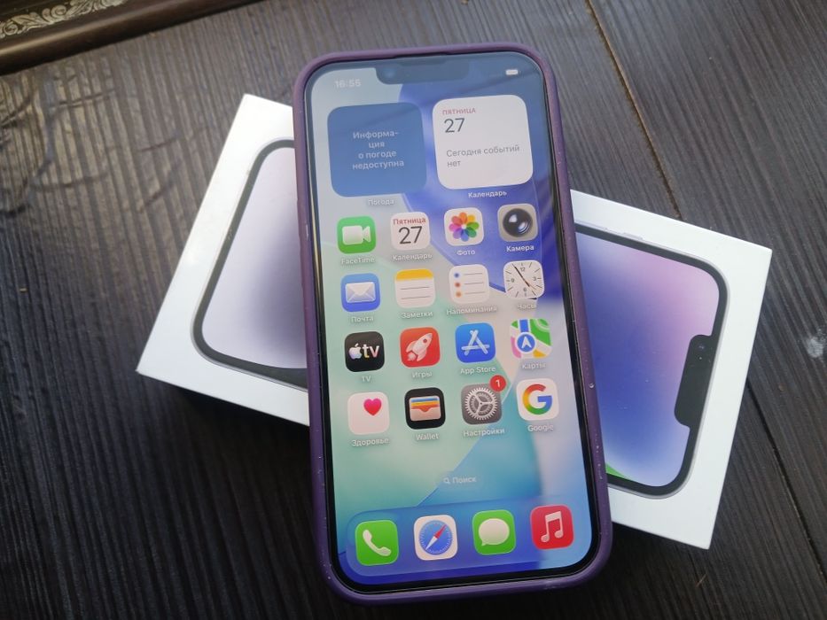 Айфон 14 память 256гб