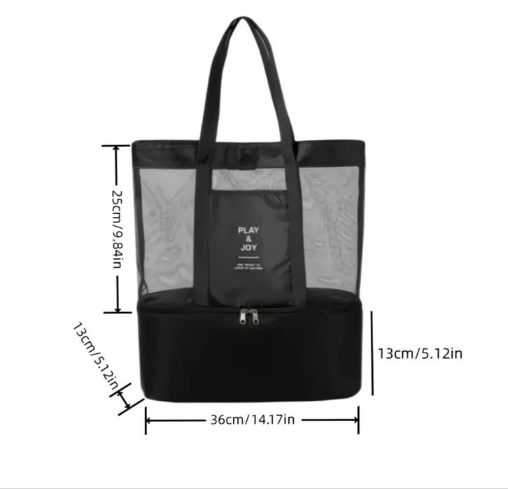 Сумка для пляжа вместительная