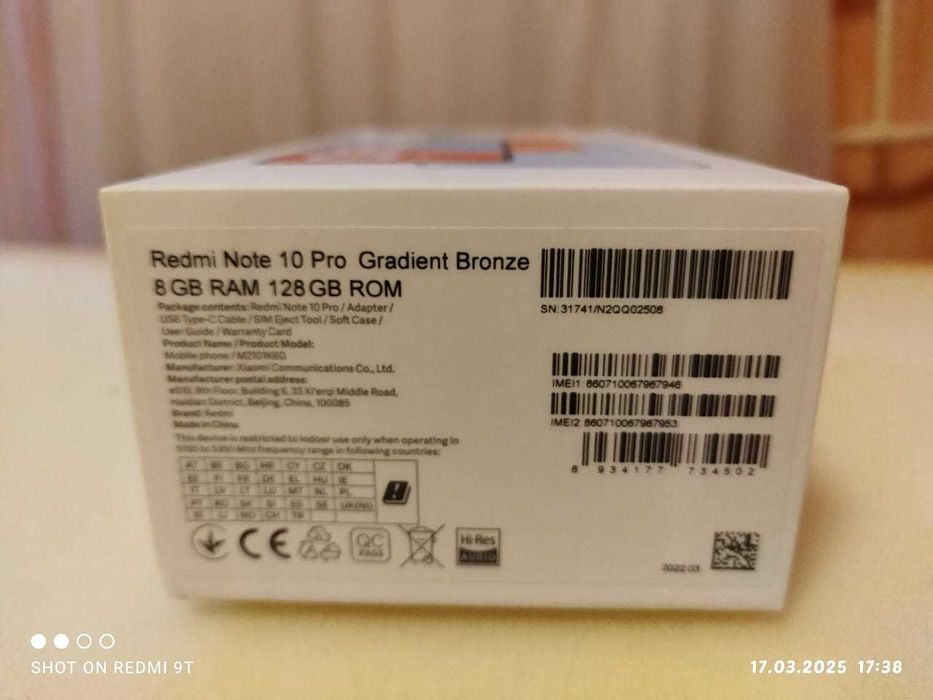 Продам Redmi note 10  Pro