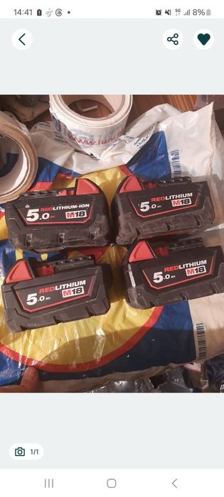 Milwaukee acumulator 5ah