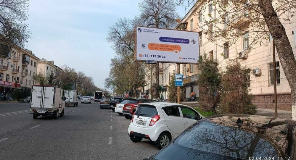 Бухоро/Buxoro/Bilbord/билборд/Ташки реклама/Наружная реклама/