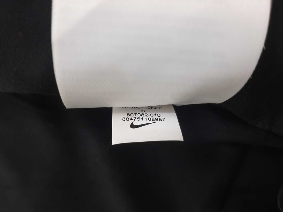 Nike Hyper Elite - Оригинално мъжко спортно яке размер S
