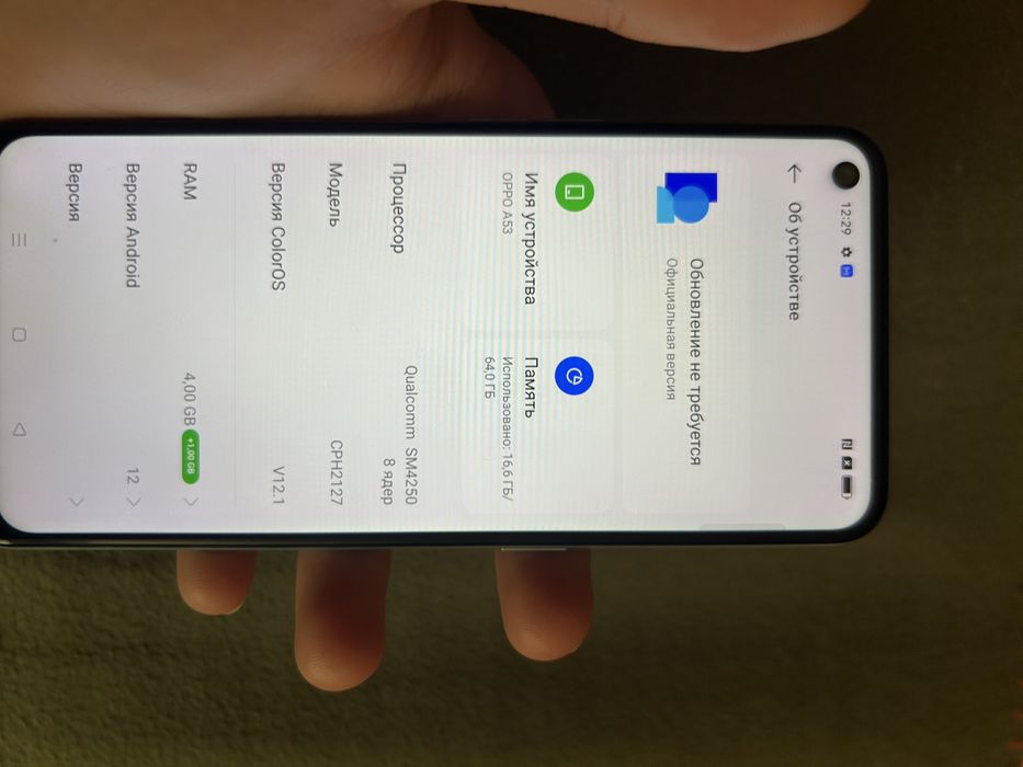 Oppo A53 в отличном состоянии