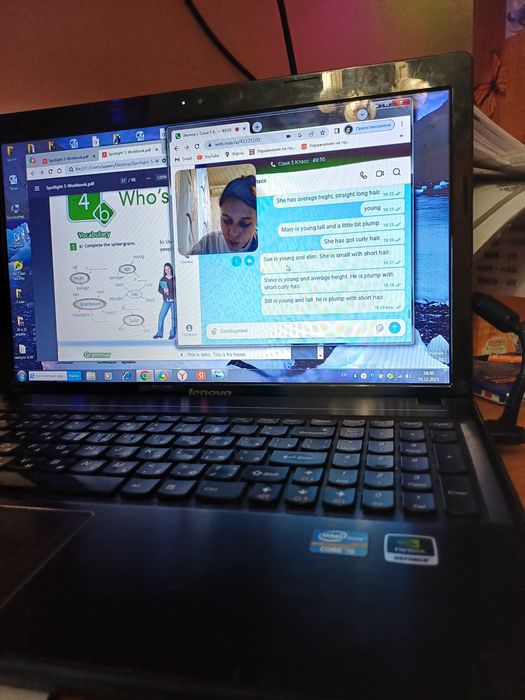 Репетитор английского языка