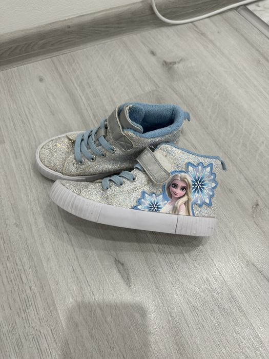 Кецове ЕЛЗА