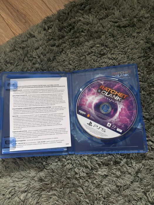 Игра на приставку плэй стейшен 5