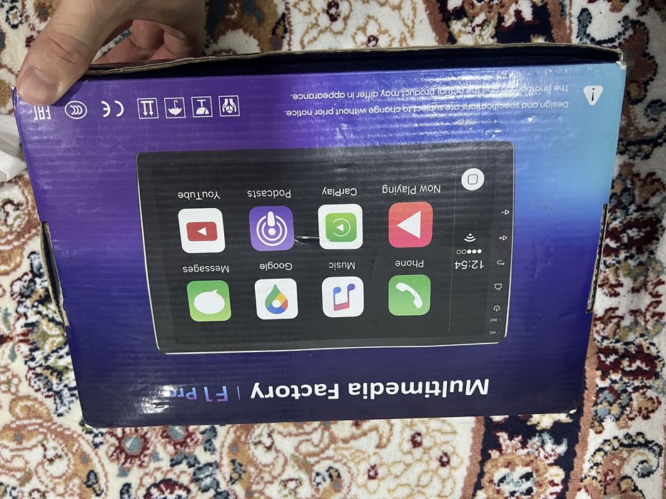 Мультимедия новый