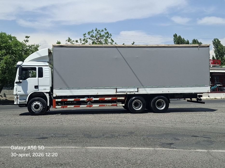 Shachman 270  талик