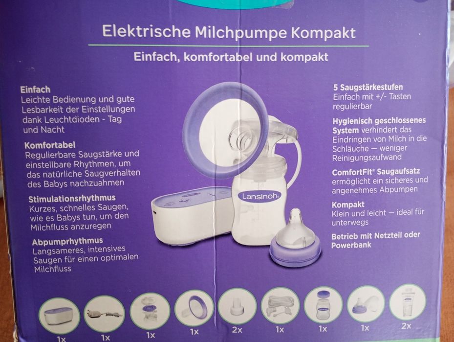 Електрическа помпа Lansinoh