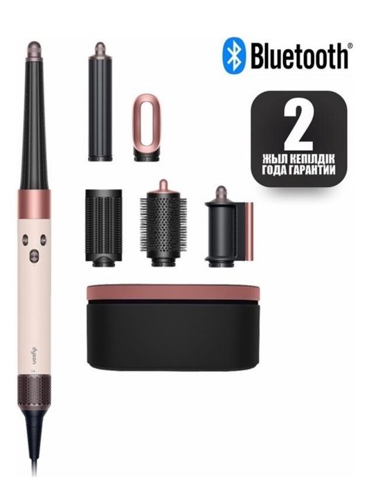 Продается Dyson HS08