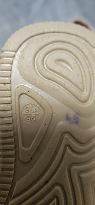 Vand incaltaminte baietei