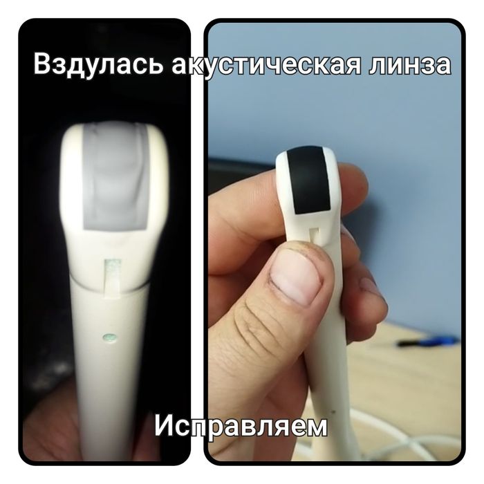 Ремонт узи датчиков