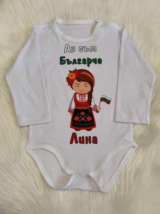 Изработка на бебешко боди за баба марта, 3ти март, 8 март