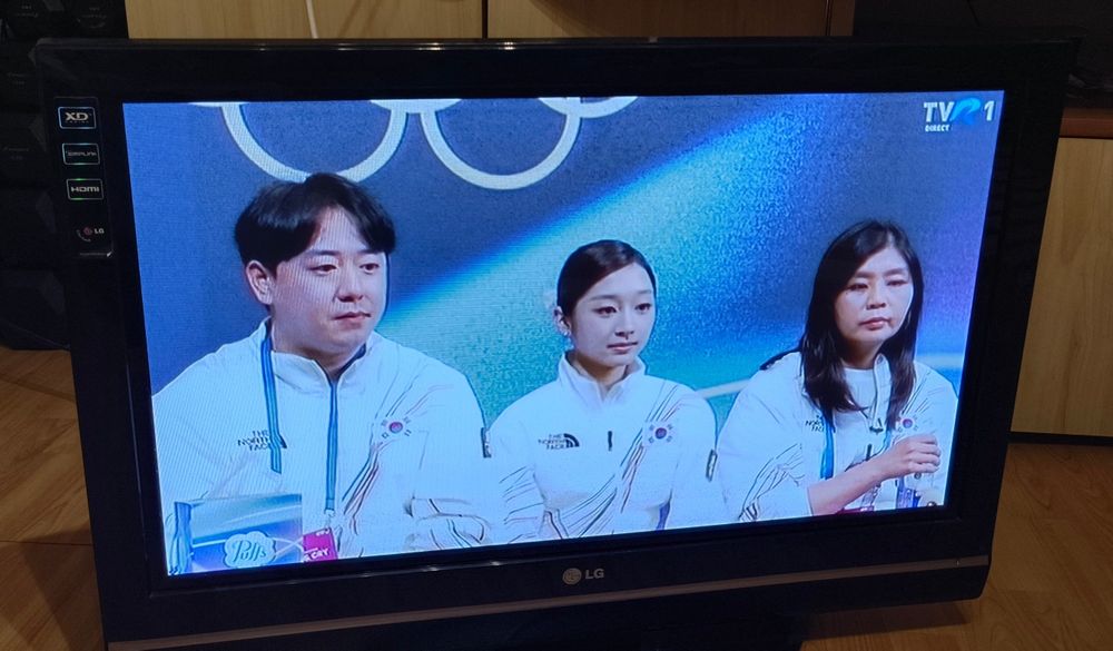 Televizor LG diagonala 82 cm