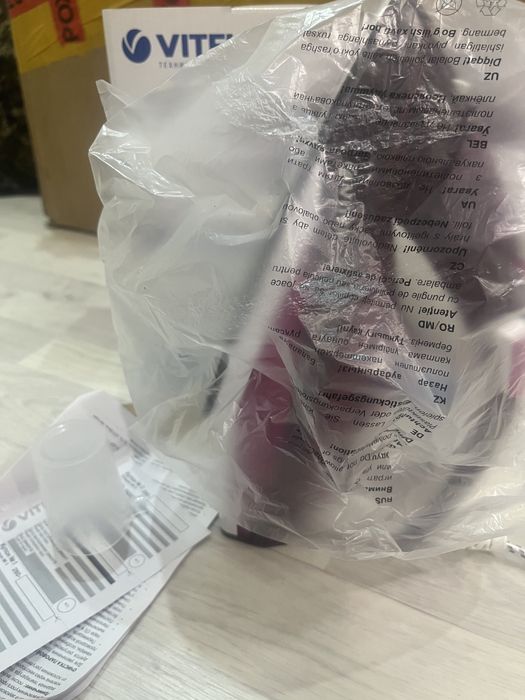 Продам новый утюг