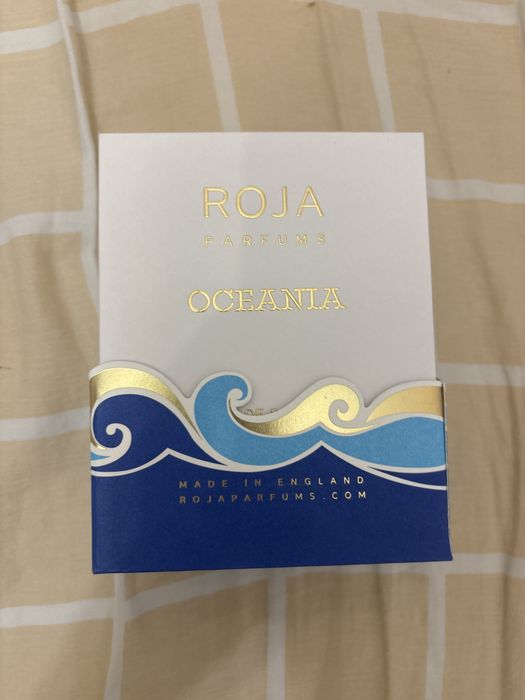 Roja oceania.