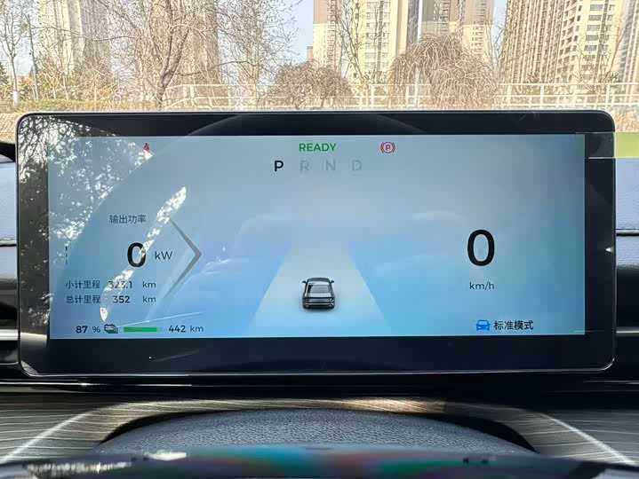 Wuling Xingguang 510 km Intelligent Advanced Edition