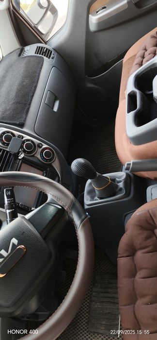 Kia bongo termo butka