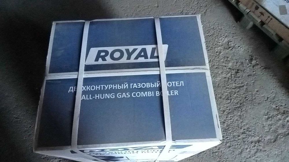 Газ қозон ROYAL! АРЗОН! Газовый котёл ROYAL! Ишончли Савдо!