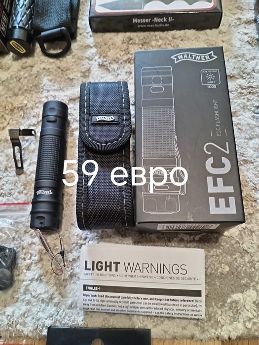 Тактическа екипировка! Ново зареждане!