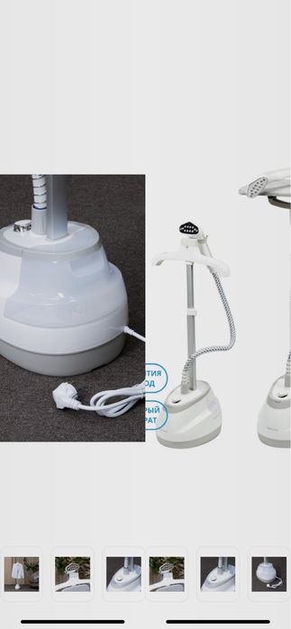 Выгодные вещи по супер цене