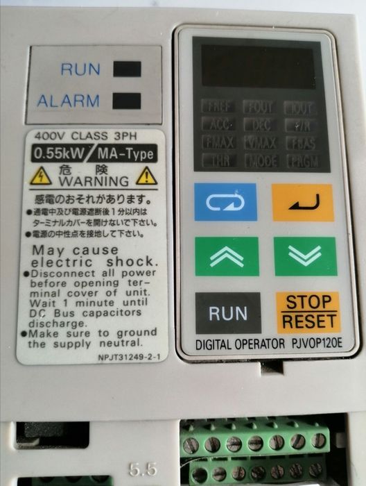 Omron Converter Model 3G3EV PROFESIONAL Made in Japan