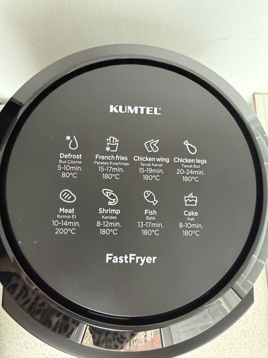 Kumtel Fast Fryer