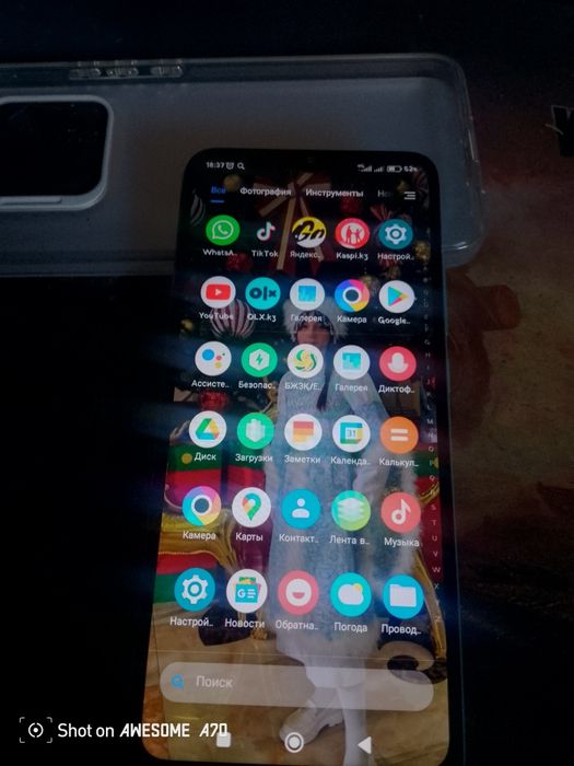 Продам POCO C40 в идеальном состоянии