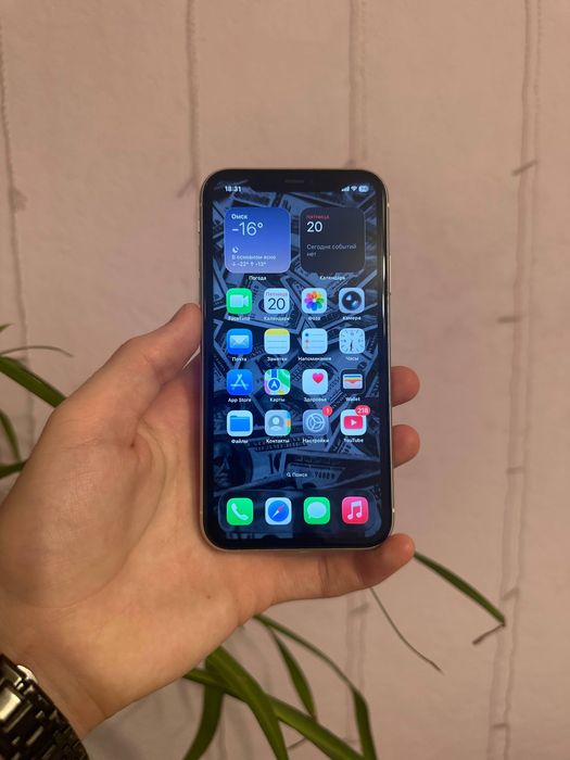 iPhone 11 64Gb (White - белый)