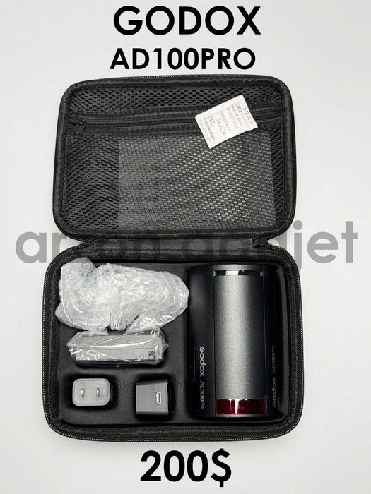Вспышка аккумуляторная Godox AD100|200|400|600PRO Гарантия низких цен!