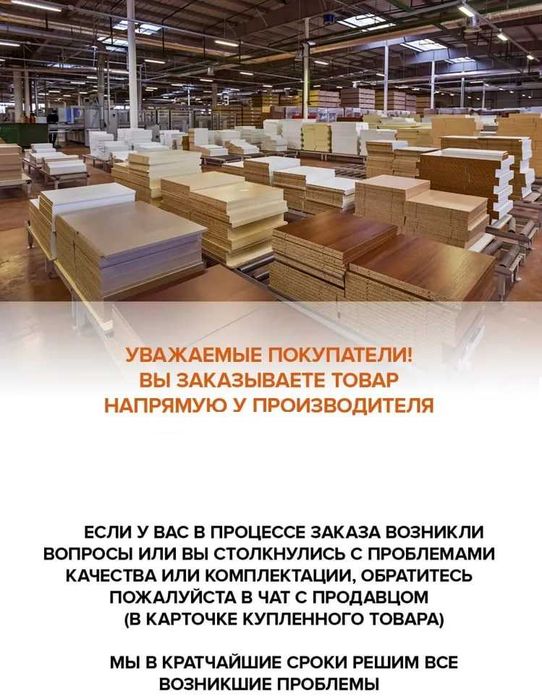 Тумба под телевизор КАНТРИ 170 см — стиль, функциональность и идеал!