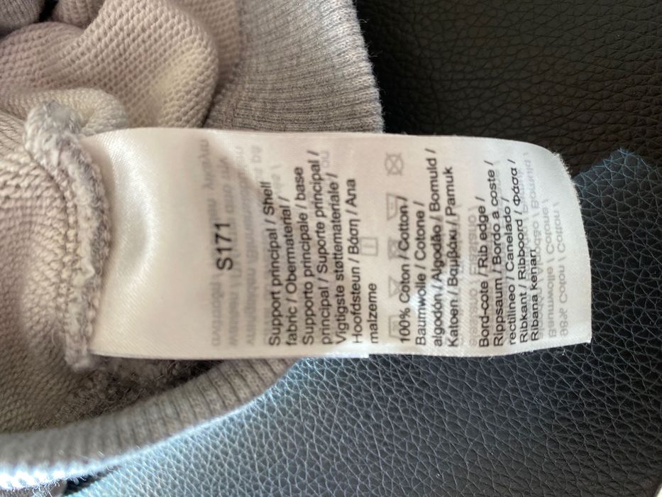 Детски сив анорак / горница Lacoste