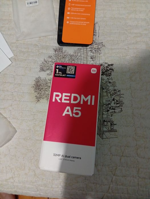 Продам Ред Ми А5