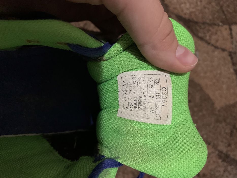 Беговые кроссовки