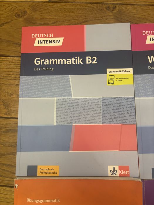 Учебници по немски