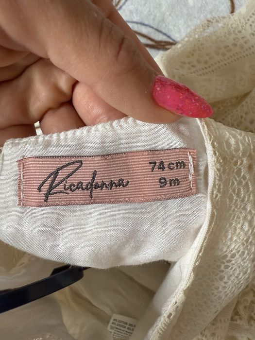 Бебешка рокличка